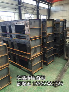 专业电缆槽模具生产销售 遮板电缆槽模具口碑保证