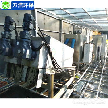 【焦化厂污泥处理设备叠螺式污泥脱水压滤机万洁环保厂家直销】-