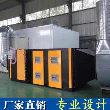  西安古城锅炉辅助机供应站 主营 成套锅炉 仪器仪表