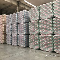 电话,地址,价格,营业时间