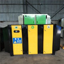 【废气净化设备,环保设备厂家,光氧催化废气处理器批发零售】- 