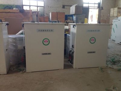 泰州次氯酸钠发生器 电解食盐法二氧化氯发生器_环保设备栏目