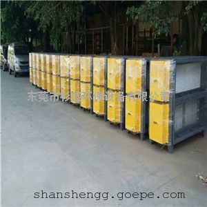 东莞uv紫外光解除臭净化器厂家直销 谷瀑环保