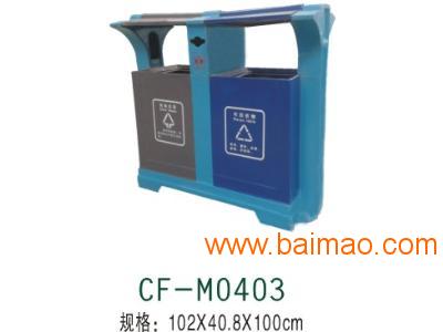 厦门乘凤环保玻璃钢手糊垃圾桶 推荐玻璃钢手糊垃圾桶,厦门乘凤环保玻璃钢手糊垃圾桶 推荐玻璃钢手糊垃圾桶生产厂家,厦门乘凤环保玻璃钢手糊垃圾桶 推荐玻璃钢手糊垃圾桶价格