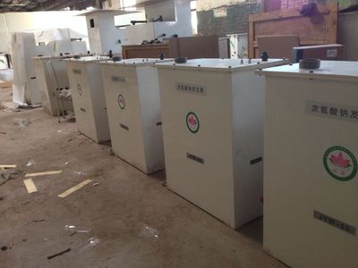 次氯酸钠发生器 滁州次氯酸钠发生器分体_环保设备栏目