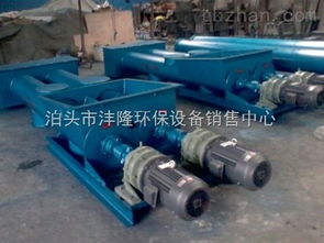 供应沣隆环保立式螺旋输送机 所占空间小 易于密闭输送 泊头市沣隆环保设备销售中心